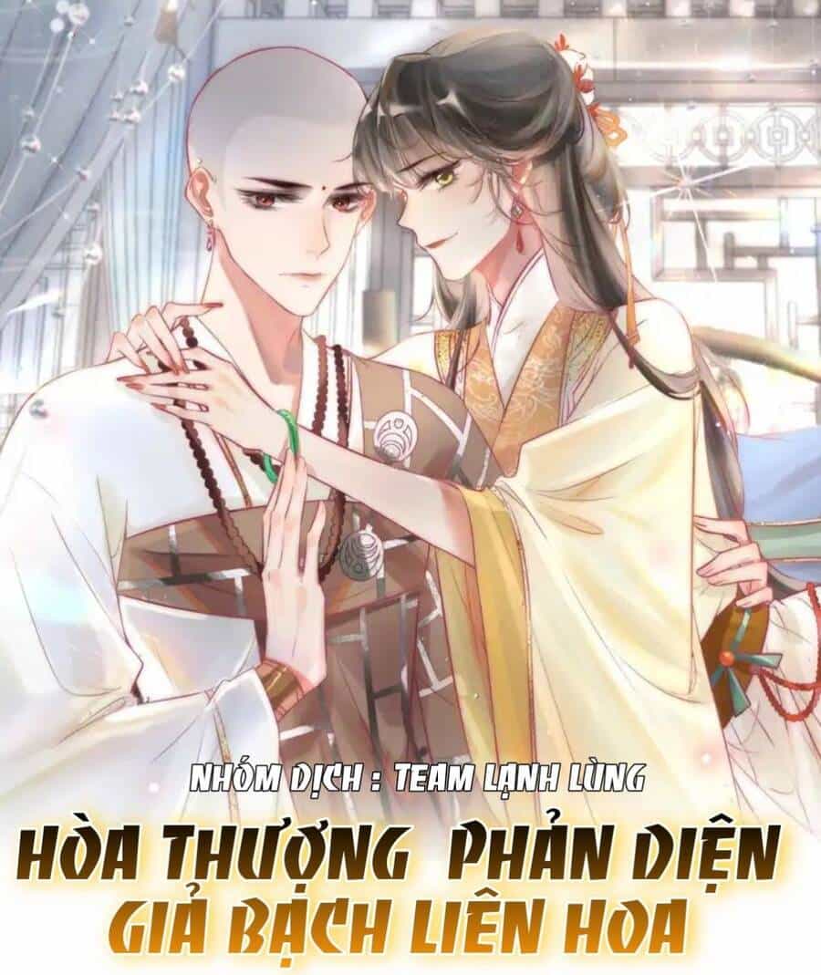 Hòa Thượng Phản Diện Giả Bạch Liên Hoa - Chương 7 - ảnh 2