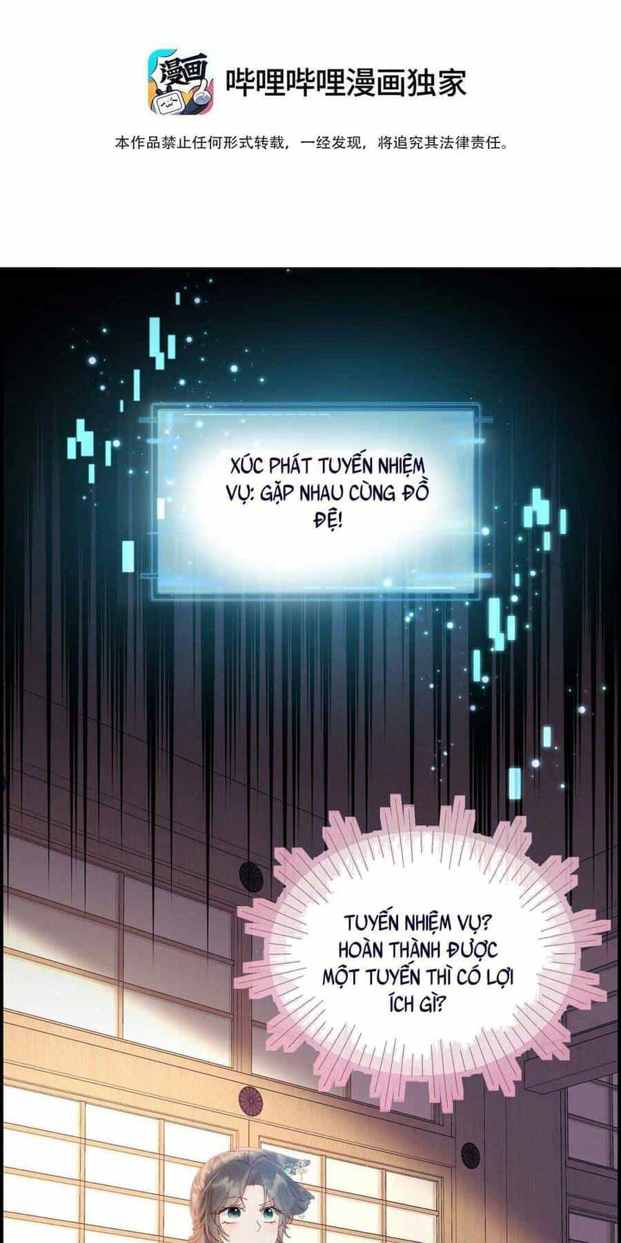 Hoá Trang Thành Mami Của Nhân Vật Phản Diện - Chương 5 - ảnh 4