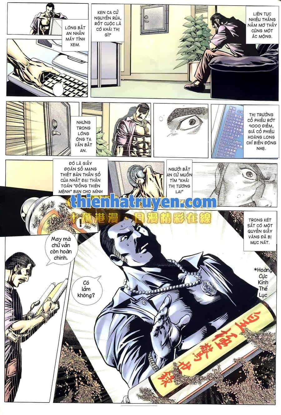 Hỏa Võ Anh Hùng - Chương 158 - ảnh 13