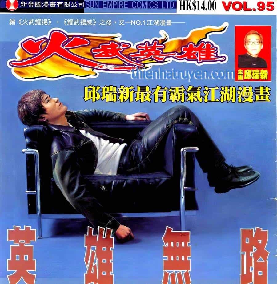 Hỏa Võ Anh Hùng - Chương 178 - ảnh 1