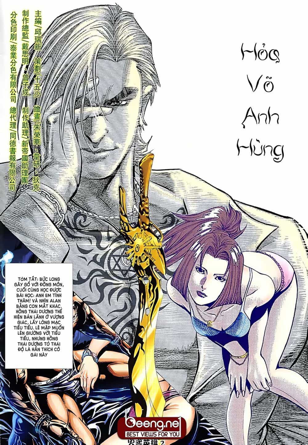 Hỏa Võ Anh Hùng - Chương 19 - ảnh 2