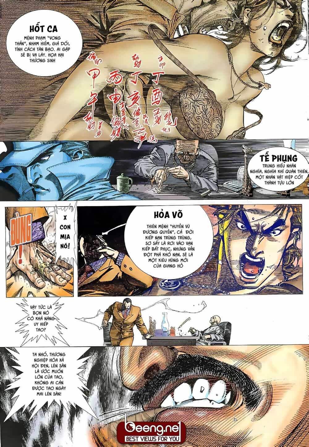 Hỏa Võ Anh Hùng - Chương 2 - ảnh 6