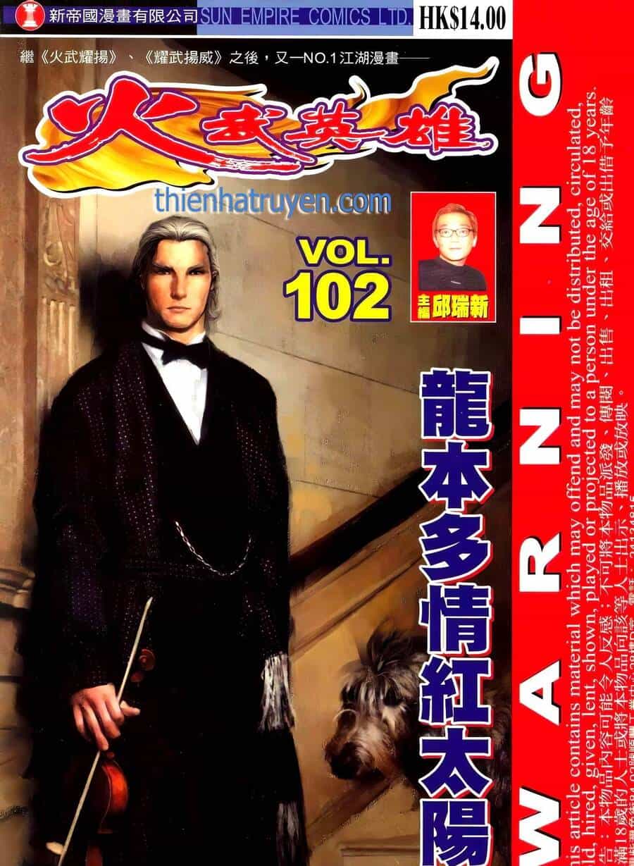 Hỏa Võ Anh Hùng - Chương 189 - ảnh 1