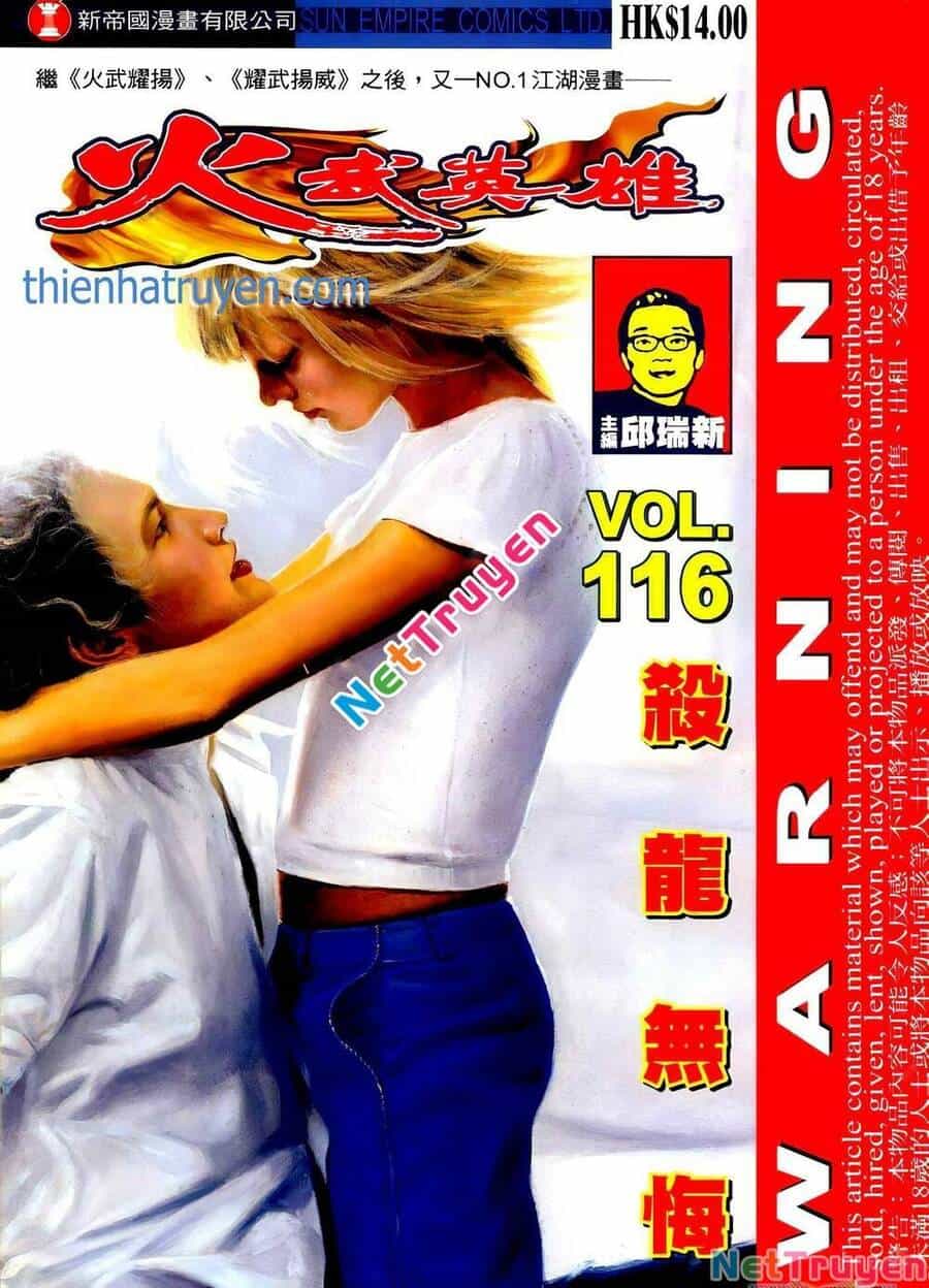 Hỏa Võ Anh Hùng - Chương 203 - ảnh 1