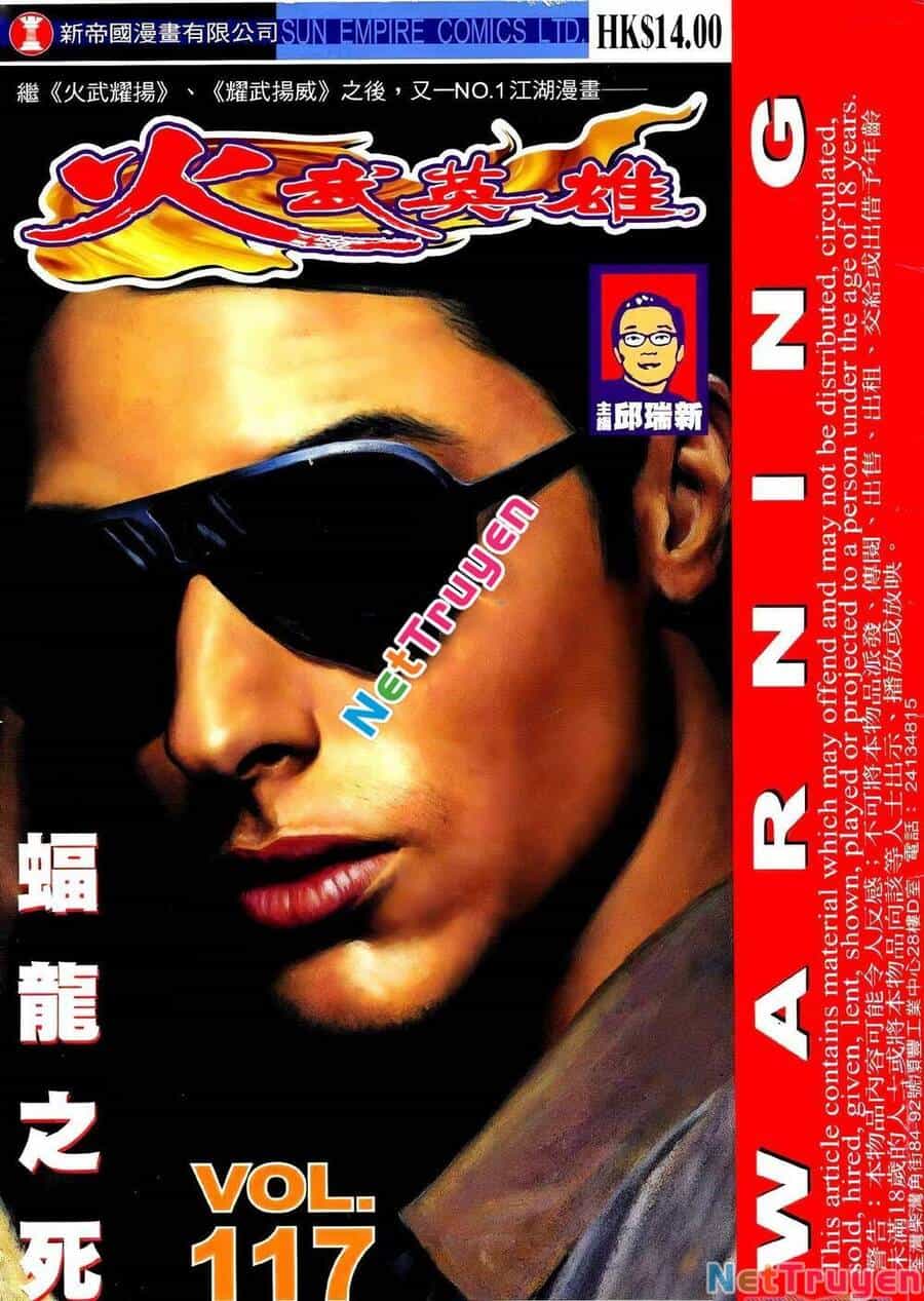 Hỏa Võ Anh Hùng - Chương 204 - ảnh 1