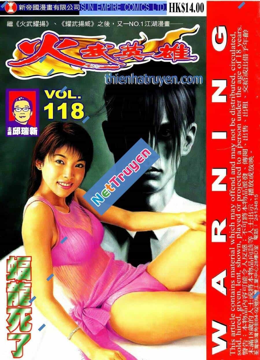 Hỏa Võ Anh Hùng - Chương 205 - ảnh 1