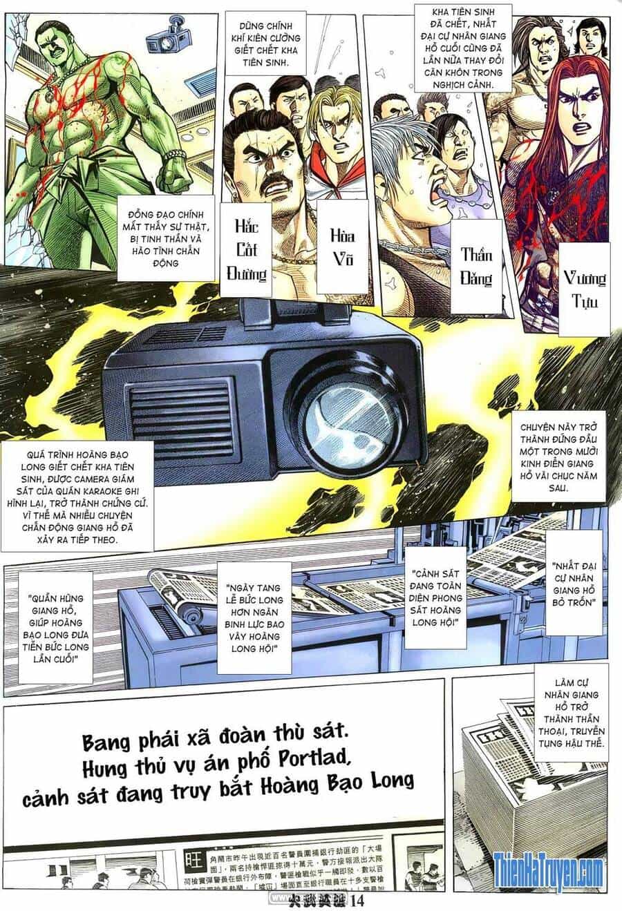 Hỏa Võ Anh Hùng - Chương 209 - ảnh 13