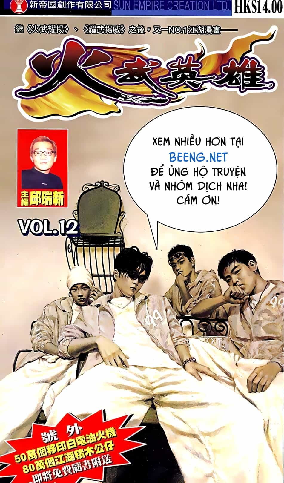 Hỏa Võ Anh Hùng - Chương 23 - ảnh 1