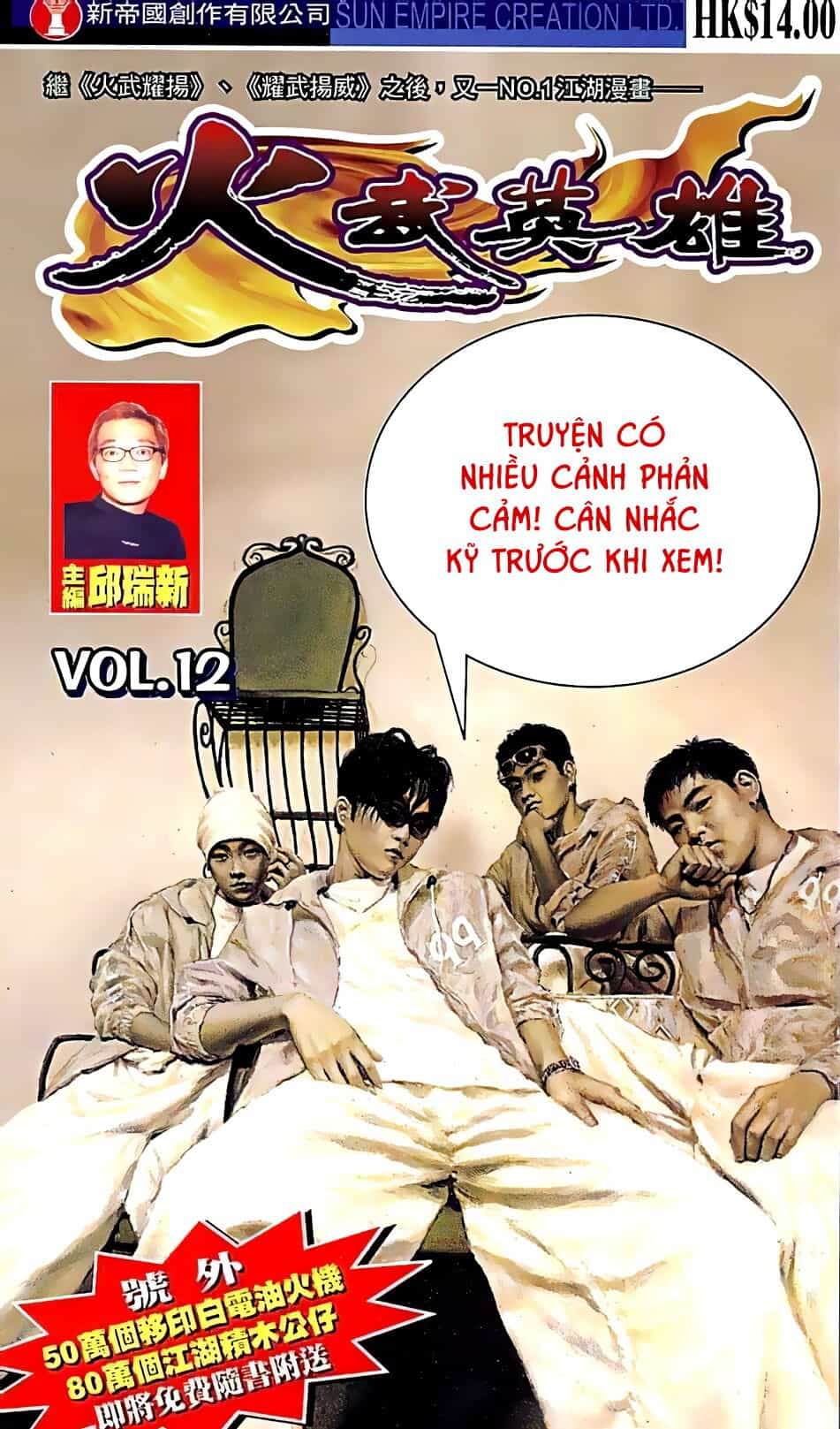 Hỏa Võ Anh Hùng - Chương 24 - ảnh 1