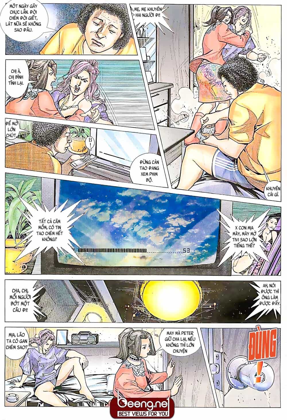 Hỏa Võ Anh Hùng - Chương 25 - ảnh 5