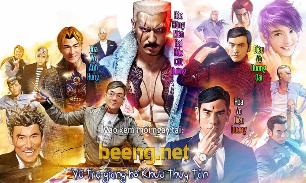Hỏa Võ Anh Hùng - Chương 33 - ảnh 1