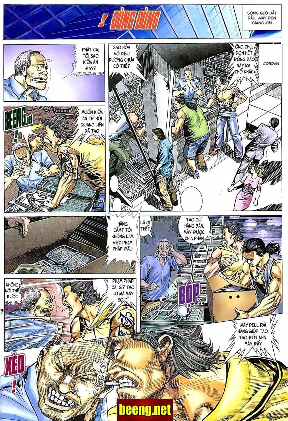 Hỏa Võ Anh Hùng - Chương 57 - ảnh 12