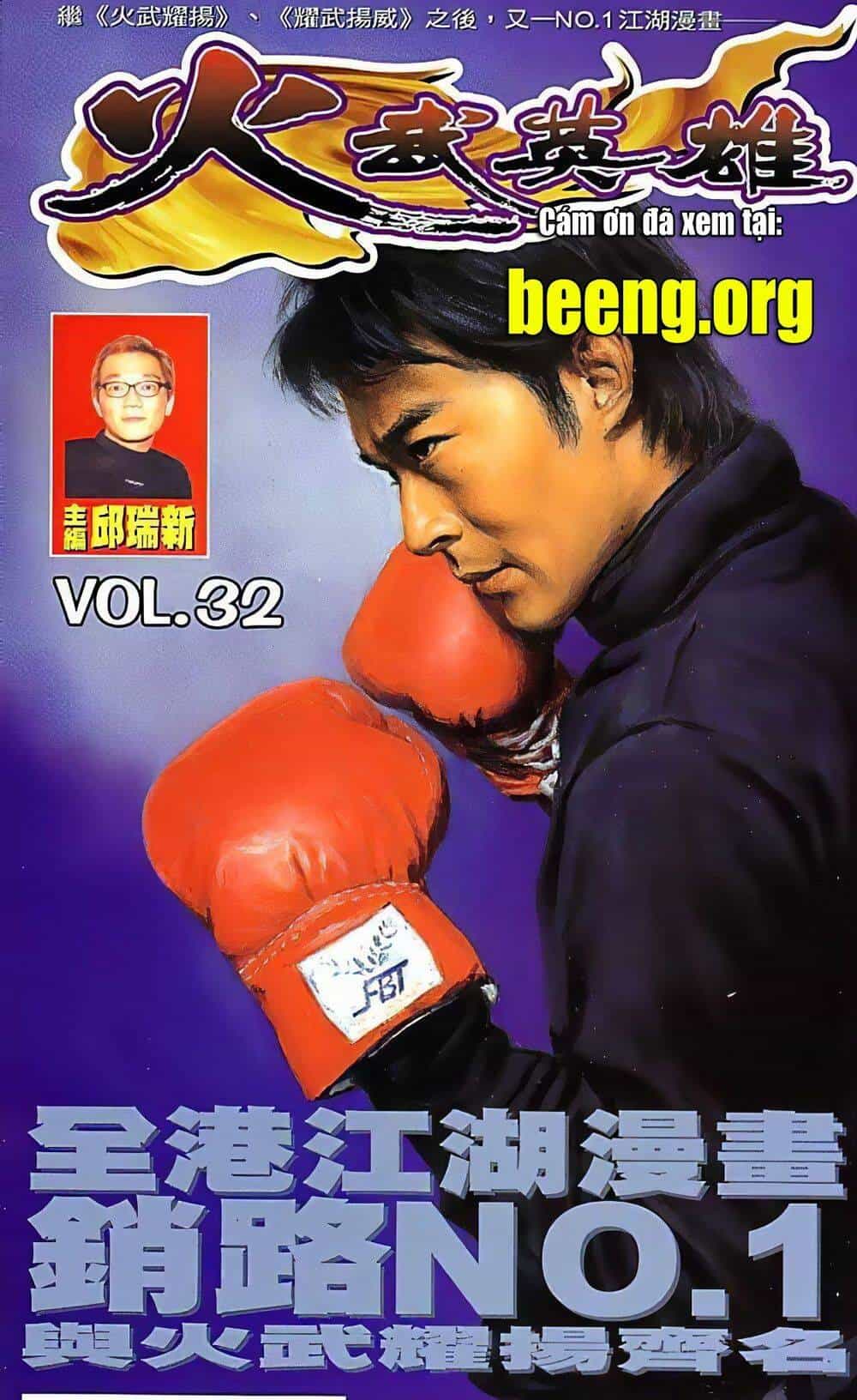 Hỏa Võ Anh Hùng - Chương 63 - ảnh 1