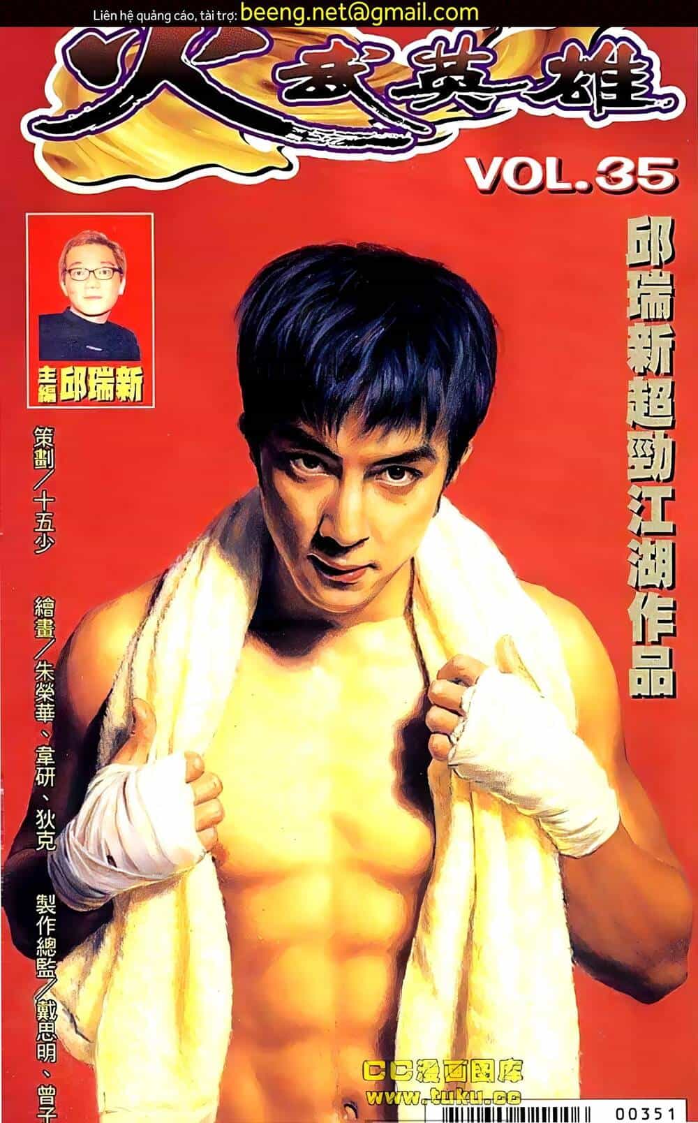 Hỏa Võ Anh Hùng - Chương 69 - ảnh 1