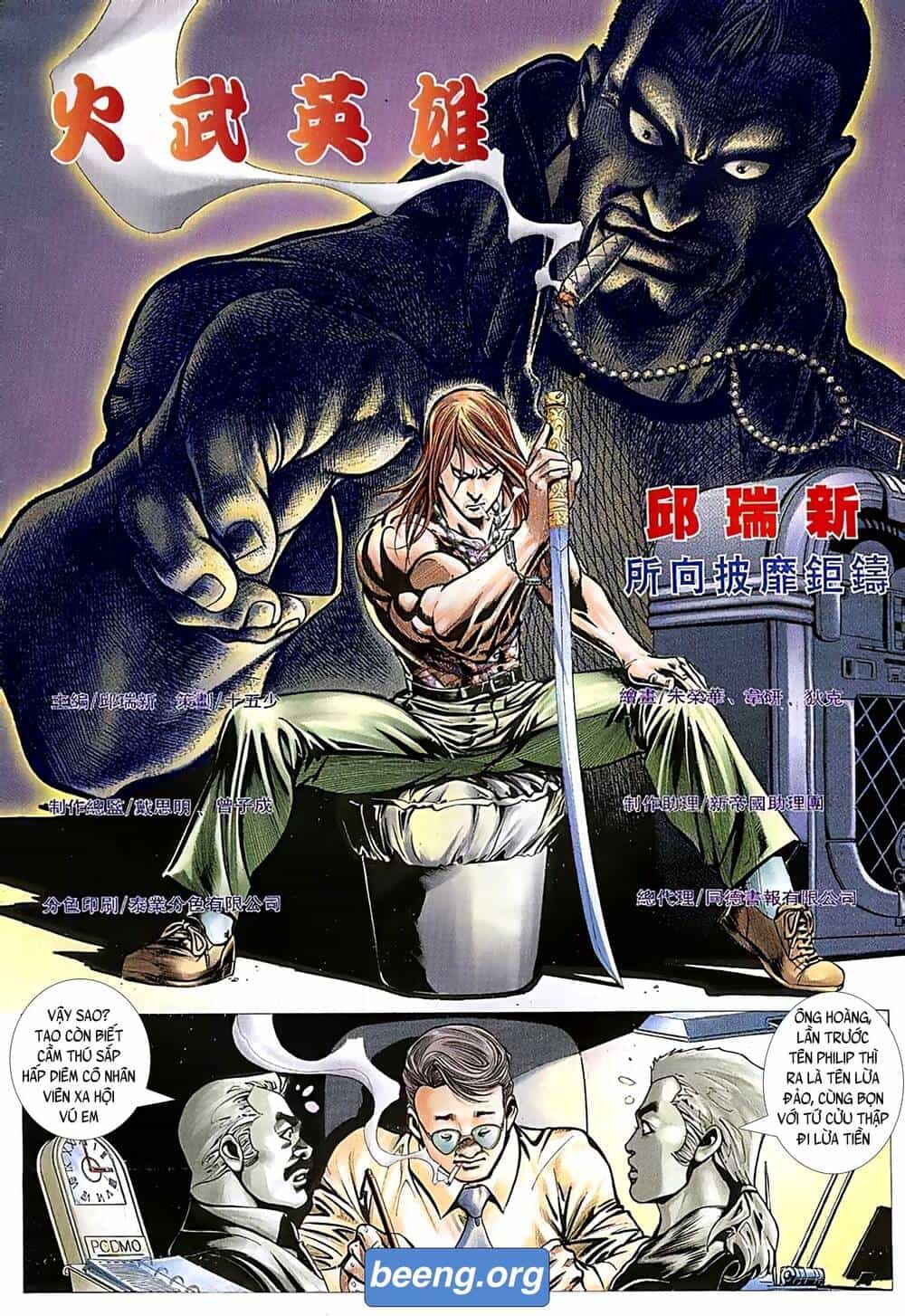 Hỏa Võ Anh Hùng - Chương 75 - ảnh 2