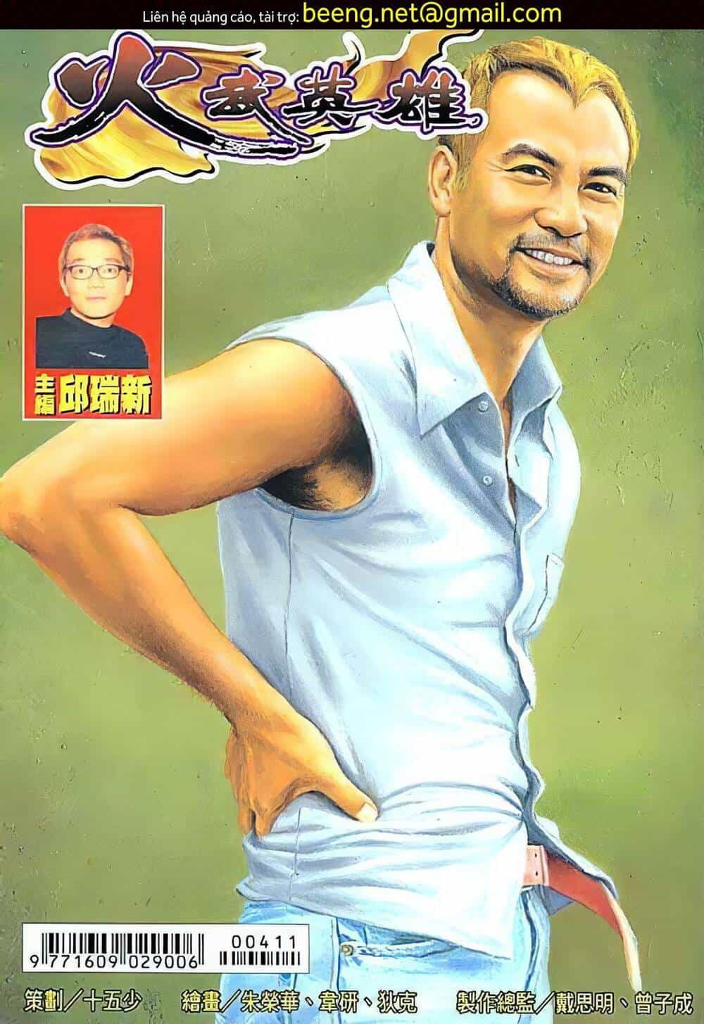 Hỏa Võ Anh Hùng - Chương 81 - ảnh 1