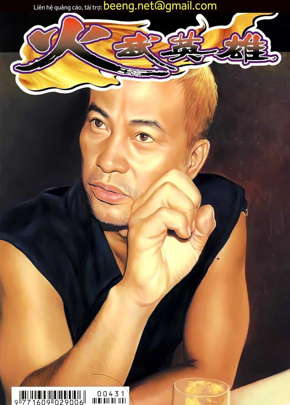Hỏa Võ Anh Hùng - Chương 85 - ảnh 1