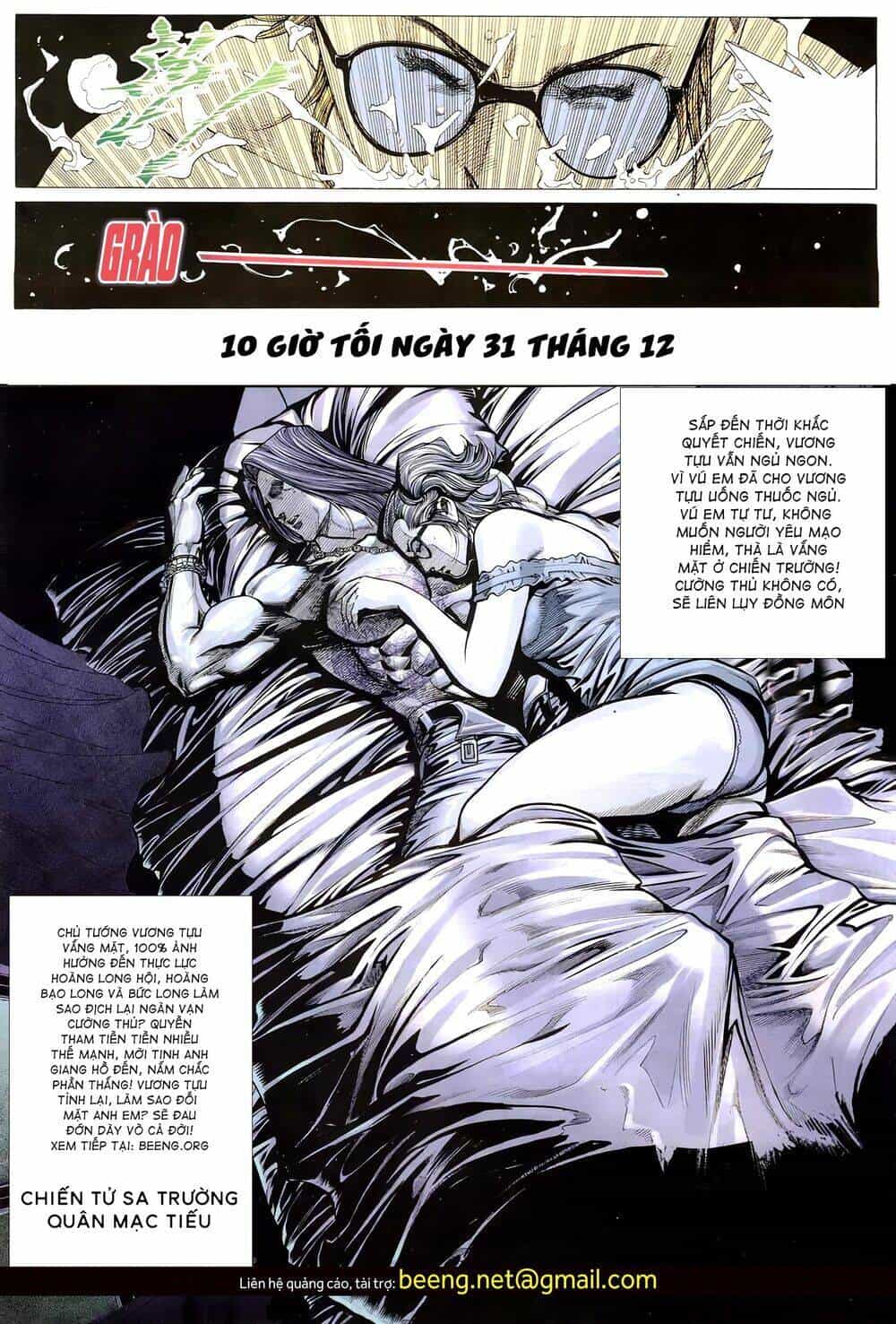 Hỏa Võ Anh Hùng - Chương 88 - ảnh 13