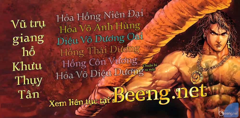 Hỏa Võ Anh Hùng - Chương 9 - ảnh 15