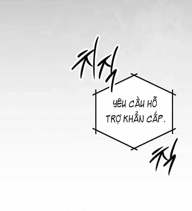 Hỏa Vương Nữ: Cấp 99 - Chương 1 - ảnh 51