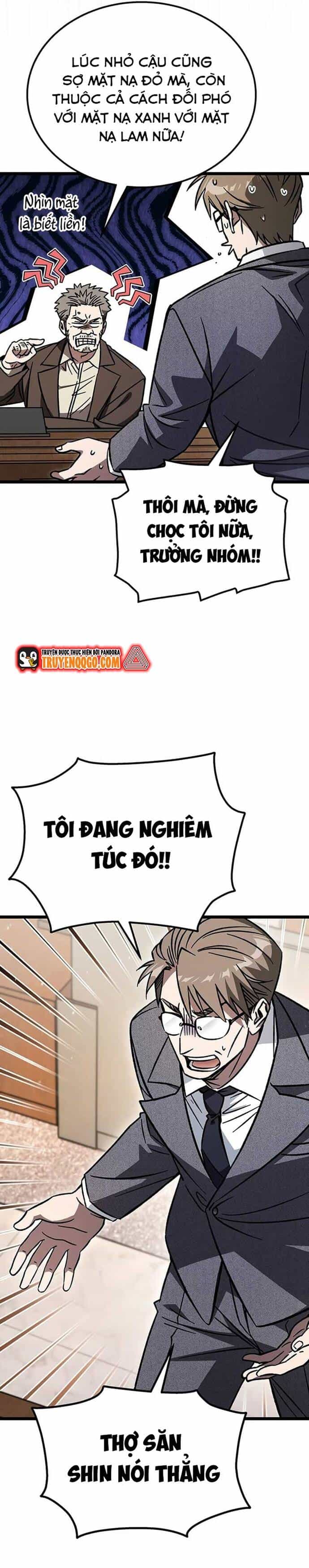 Hỏa Vương Nữ: Cấp 99 - Chương 11 - ảnh 45
