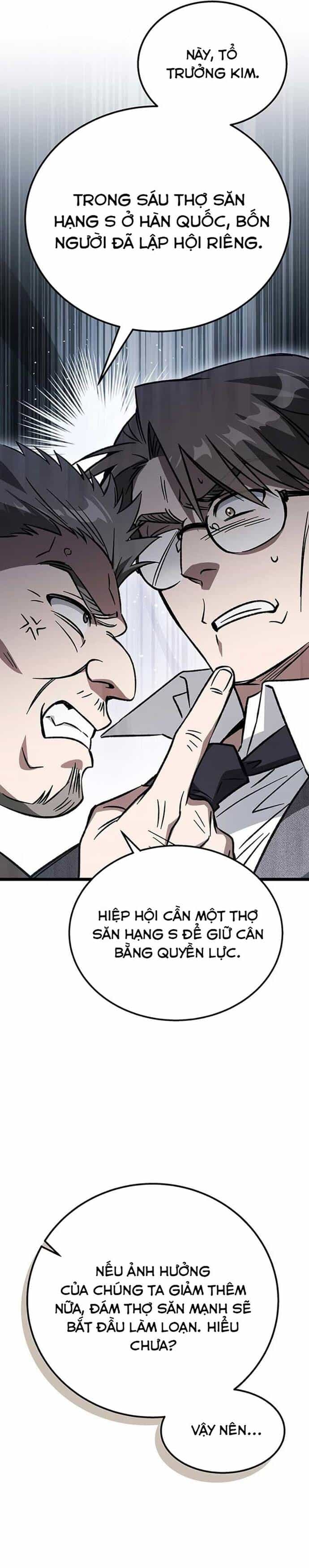 Hỏa Vương Nữ: Cấp 99 - Chương 11 - ảnh 49