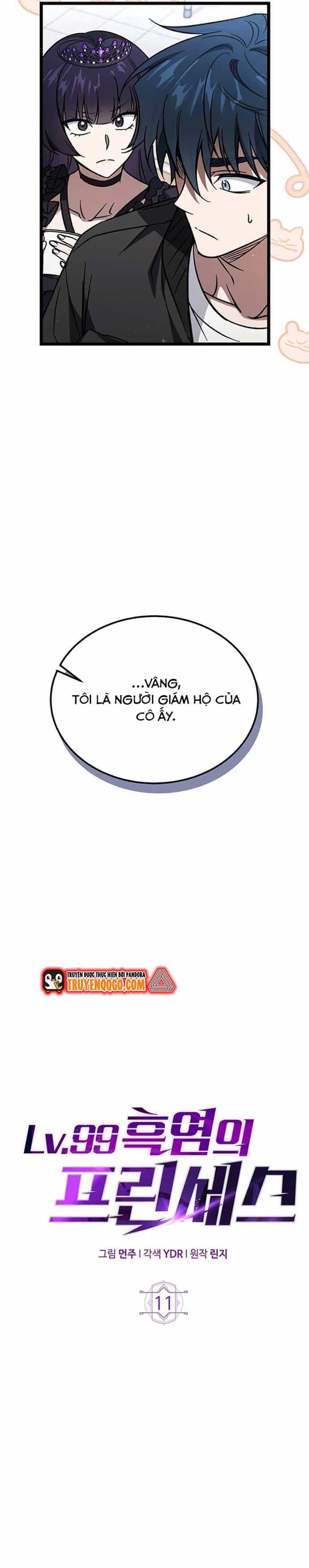 Hỏa Vương Nữ: Cấp 99 - Chương 11 - ảnh 5