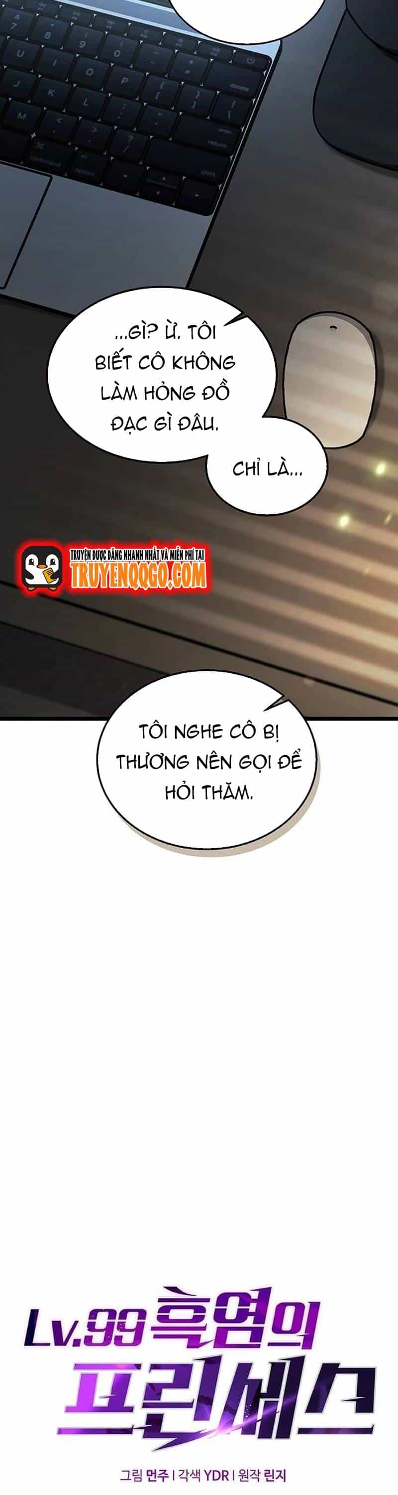 Hỏa Vương Nữ: Cấp 99 - Chương 20 - ảnh 16