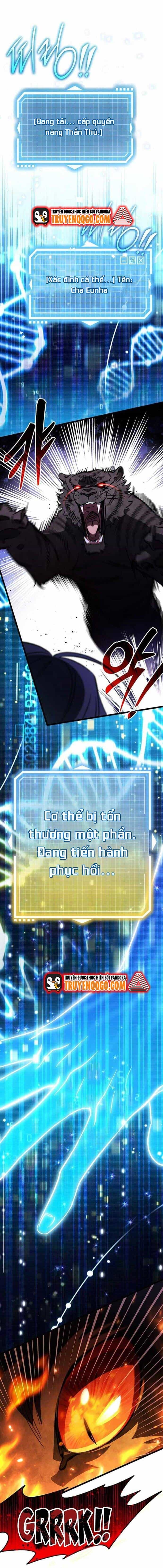 Hỏa Vương Nữ: Cấp 99 - Chương 3 - ảnh 27