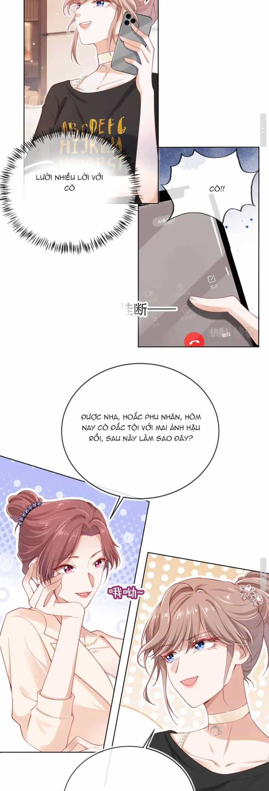 Hoắc Thiếu Lại Phải Theo Đuổi Vợ Yêu Rồi - Chương 3 - ảnh 17
