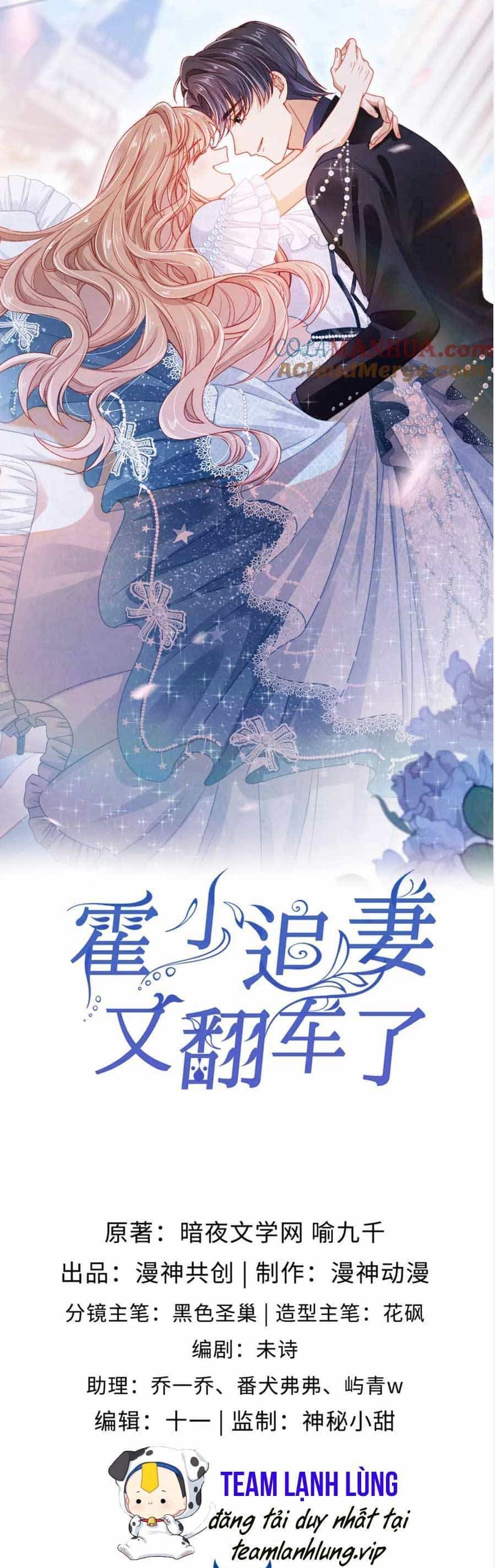Hoắc Thiếu Lại Phải Theo Đuổi Vợ Yêu Rồi - Chương 46 - ảnh 4
