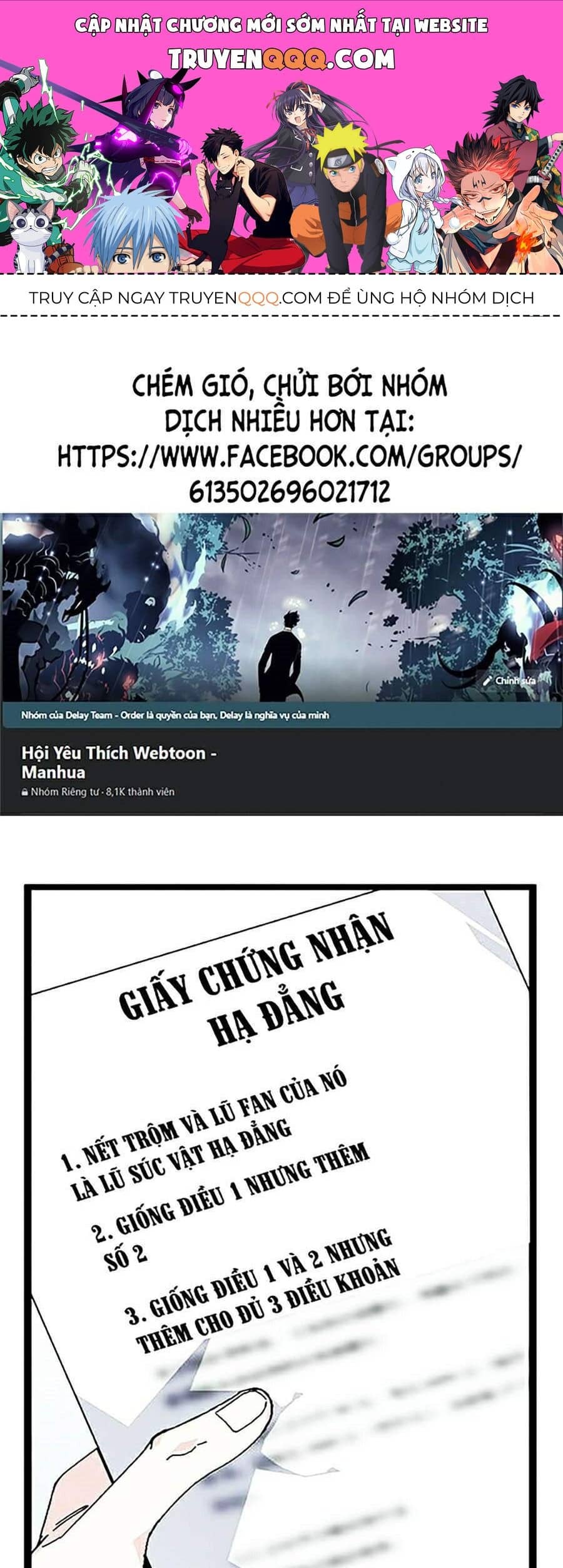 Hoán Đổi Diệu Kỳ - Chương 0 - ảnh 1