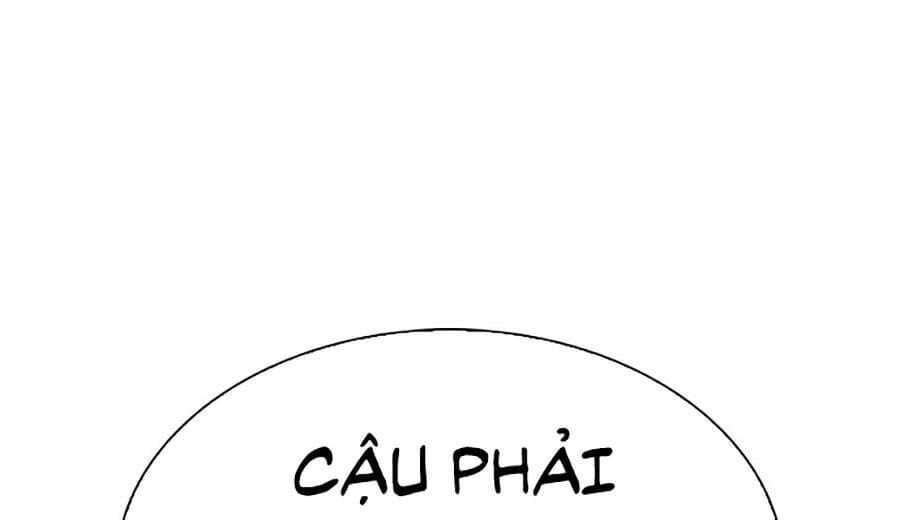 Hoán Đổi Diệu Kỳ - Chương 0 - ảnh 16