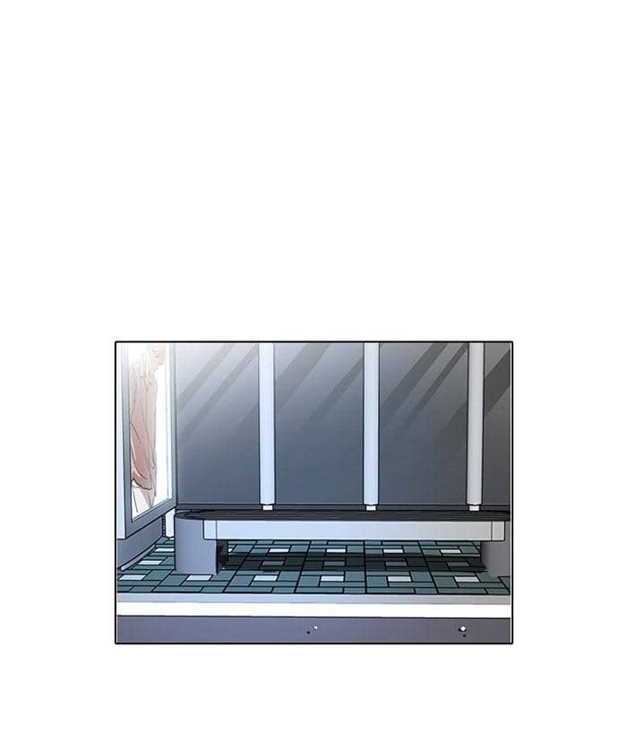 Hoán Đổi Diệu Kỳ - Chương 100 - ảnh 44