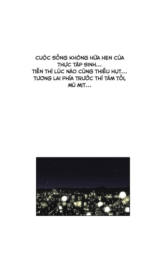 Hoán Đổi Diệu Kỳ - Chương 100 - ảnh 58