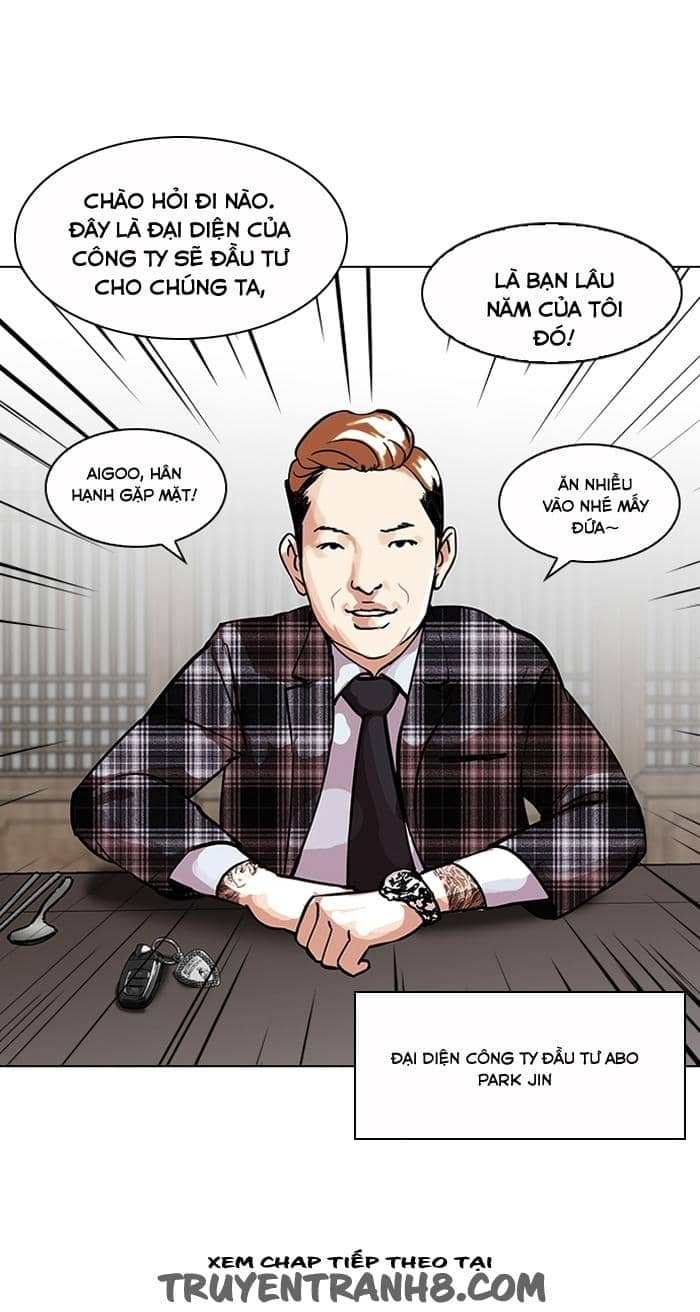 Hoán Đổi Diệu Kỳ - Chương 101 - ảnh 21