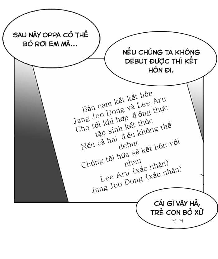 Hoán Đổi Diệu Kỳ - Chương 101 - ảnh 4