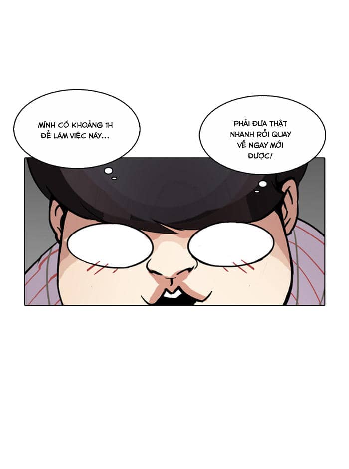 Hoán Đổi Diệu Kỳ - Chương 102 - ảnh 68