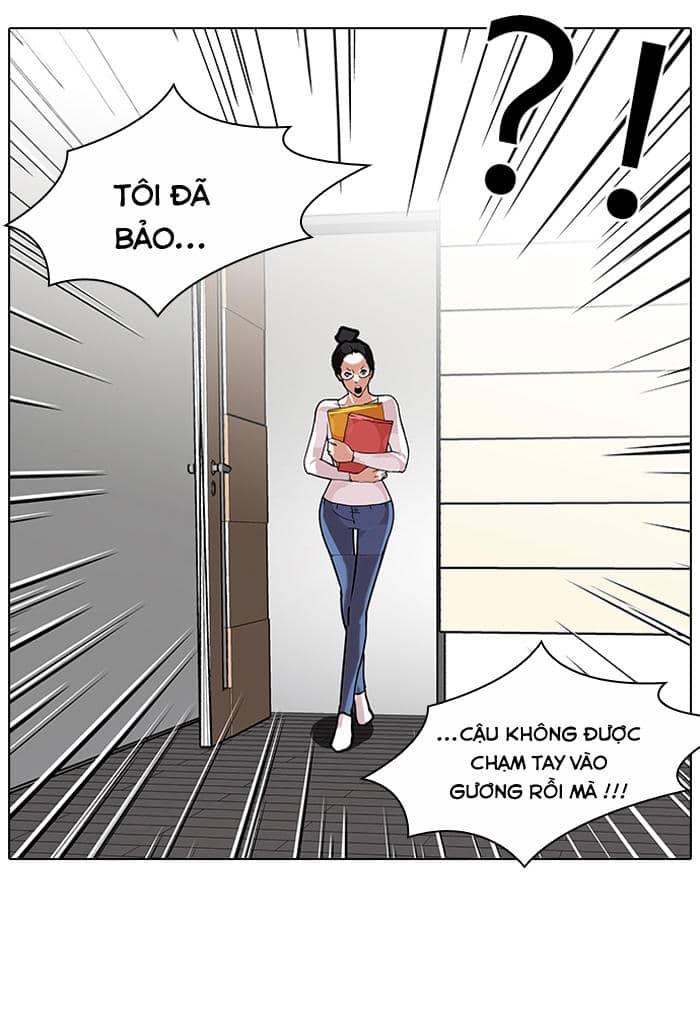 Hoán Đổi Diệu Kỳ - Chương 103 - ảnh 15