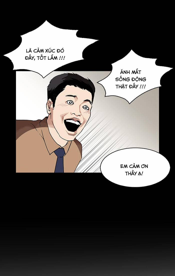 Hoán Đổi Diệu Kỳ - Chương 103 - ảnh 22