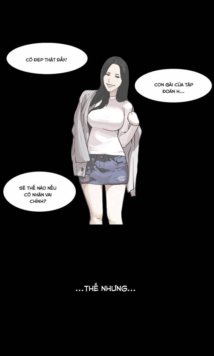 Hoán Đổi Diệu Kỳ - Chương 106 - ảnh 23