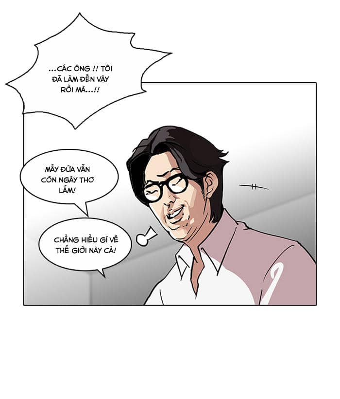 Hoán Đổi Diệu Kỳ - Chương 107 - ảnh 79