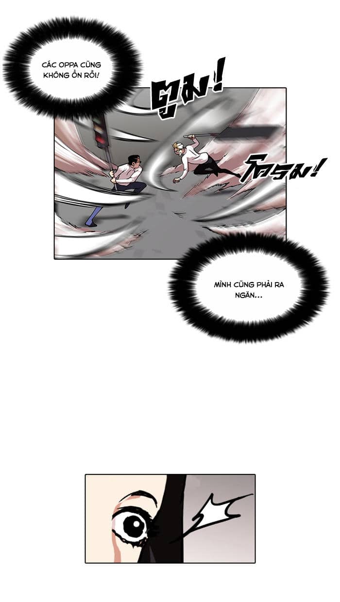 Hoán Đổi Diệu Kỳ - Chương 108 - ảnh 46
