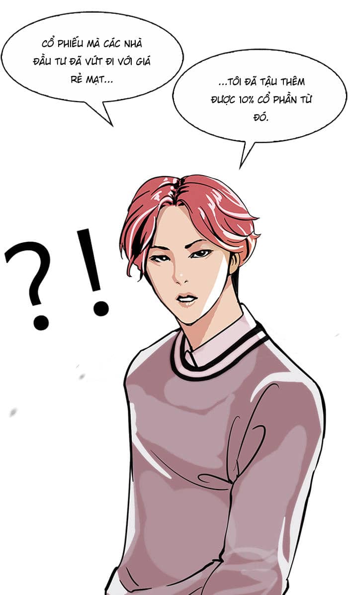 Hoán Đổi Diệu Kỳ - Chương 109 - ảnh 28