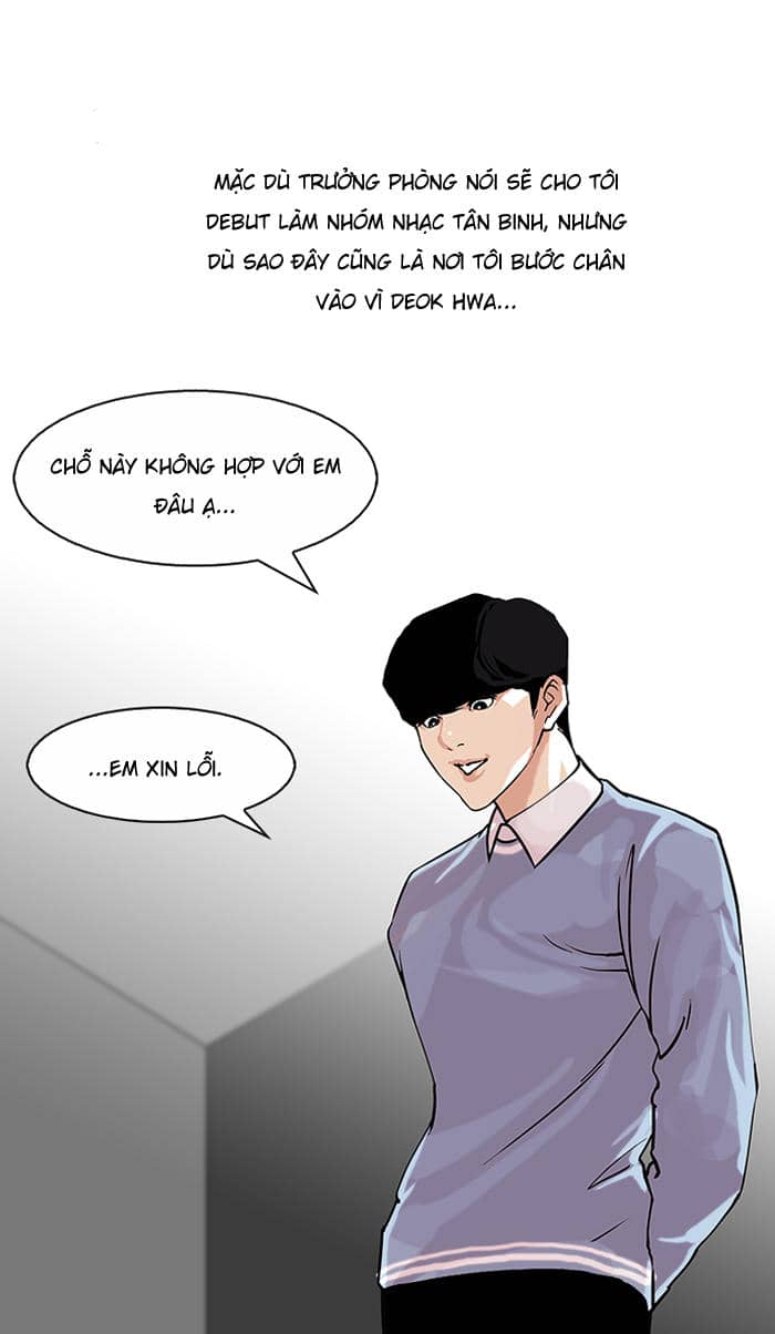 Hoán Đổi Diệu Kỳ - Chương 109 - ảnh 65