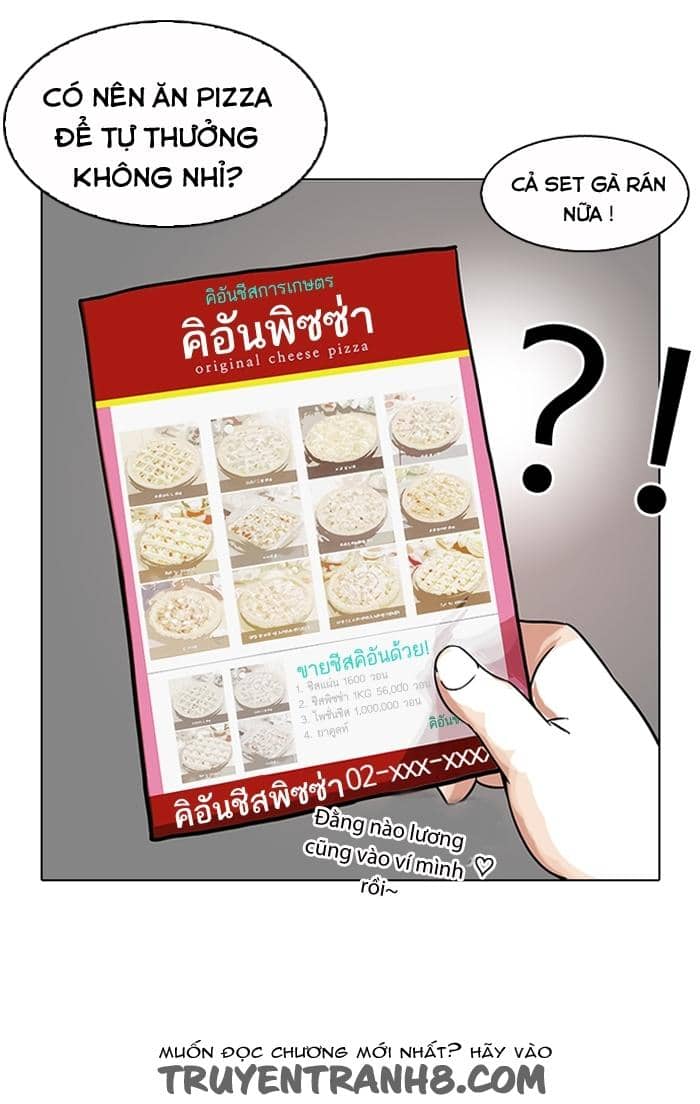 Hoán Đổi Diệu Kỳ - Chương 112 - ảnh 31