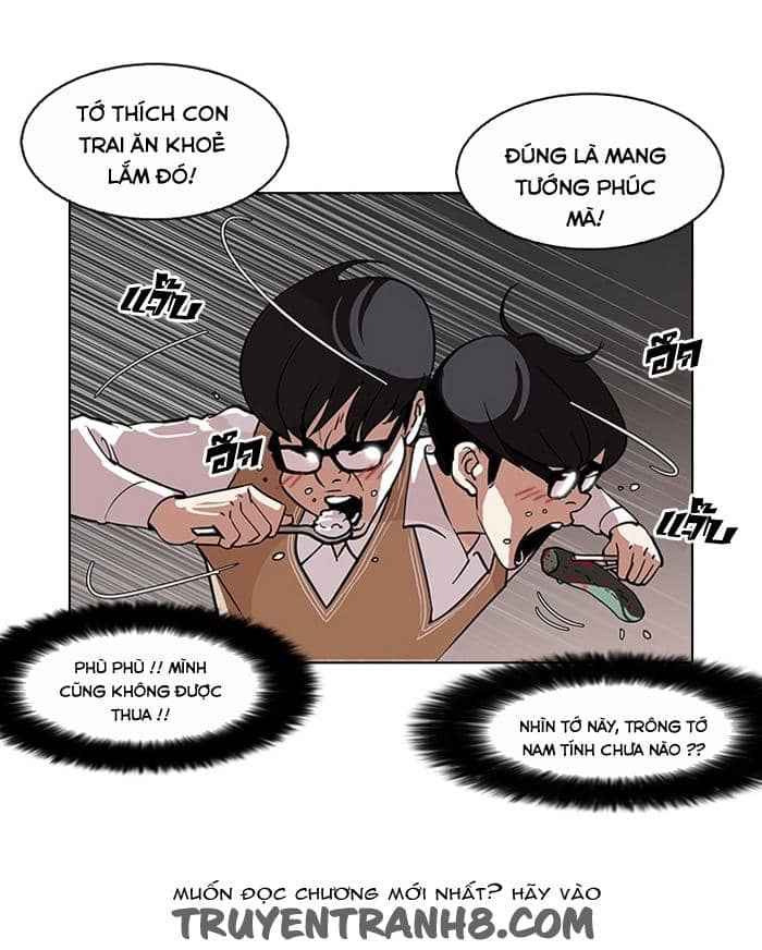 Hoán Đổi Diệu Kỳ - Chương 112 - ảnh 52