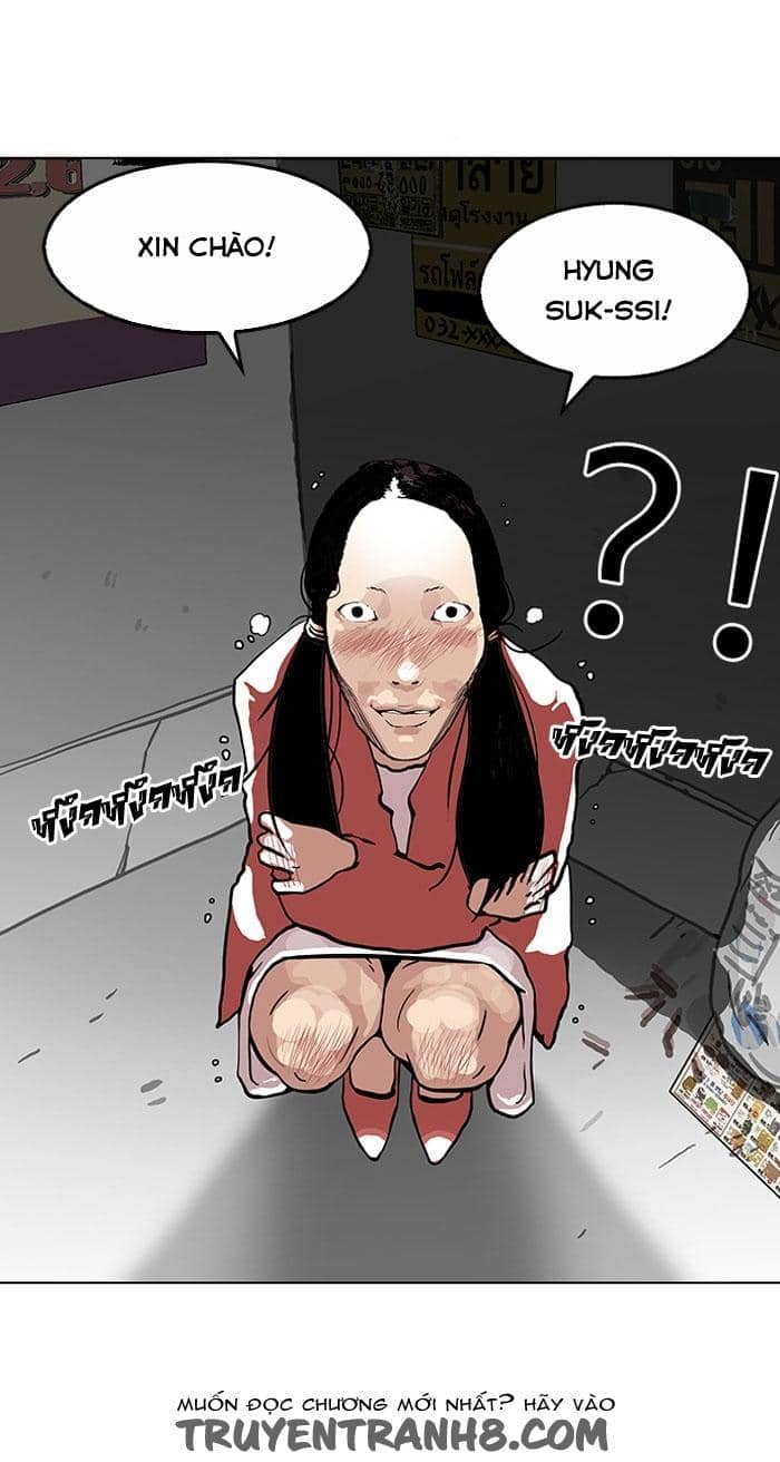 Hoán Đổi Diệu Kỳ - Chương 114 - ảnh 17
