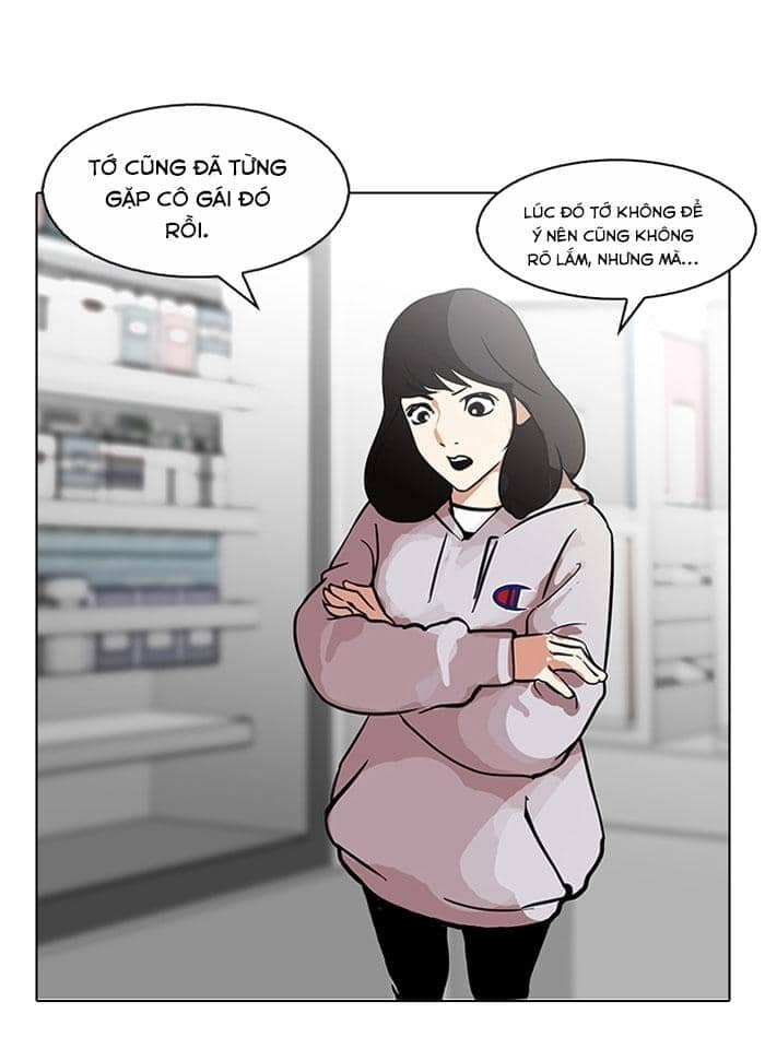 Hoán Đổi Diệu Kỳ - Chương 115 - ảnh 52