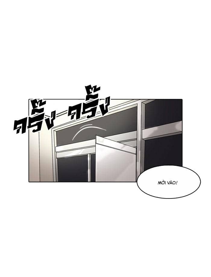 Hoán Đổi Diệu Kỳ - Chương 115 - ảnh 55